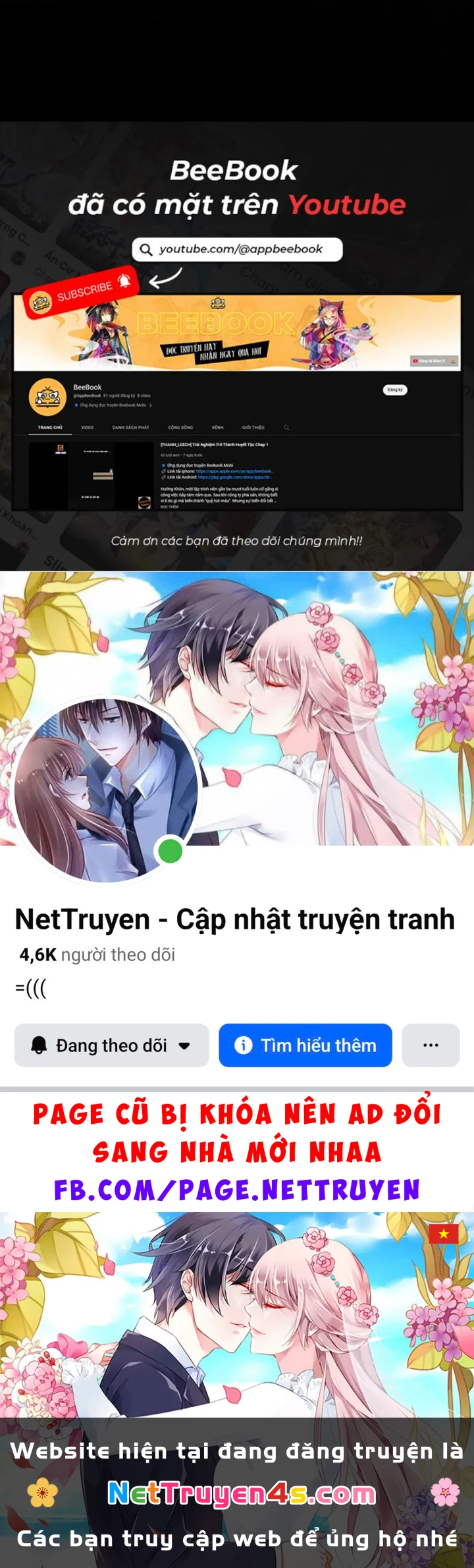 Cả Server Đều Muốn Ám Sát Ta Chapter 30 - 71