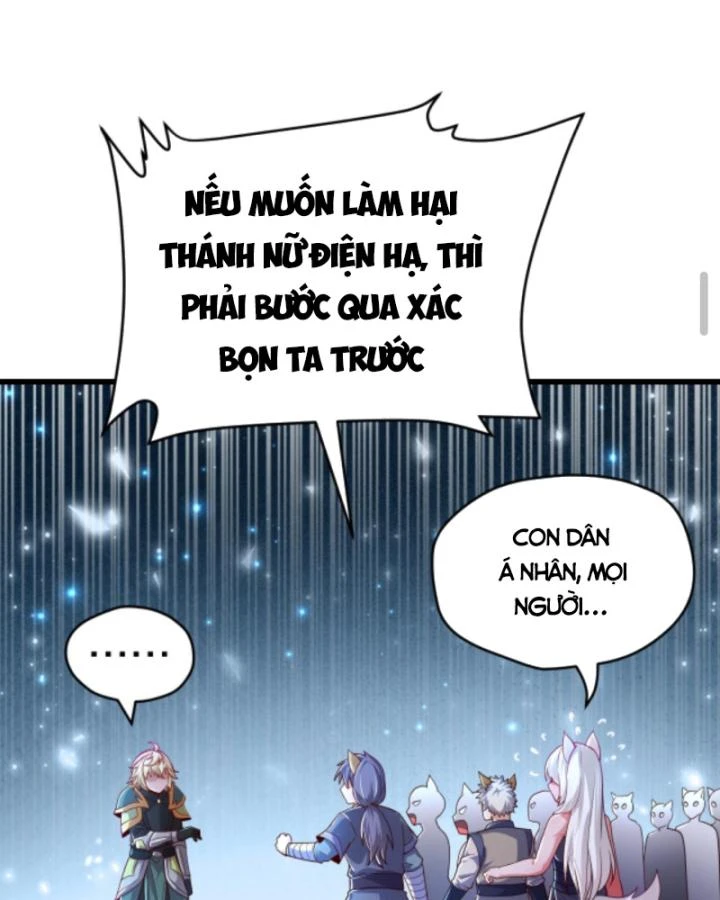 Cả Server Đều Muốn Ám Sát Ta Chapter 31 - 31