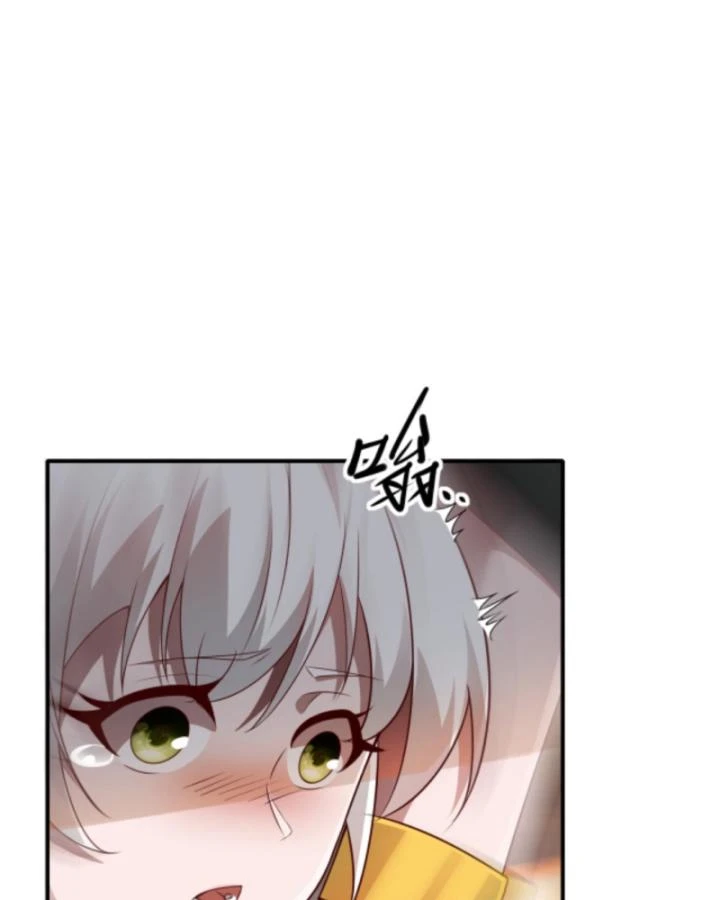 Cả Server Đều Muốn Ám Sát Ta Chapter 32 - 16