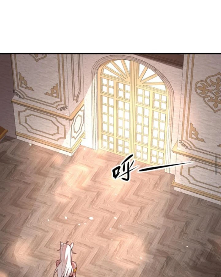 Cả Server Đều Muốn Ám Sát Ta Chapter 32 - 33