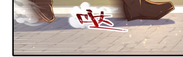 Cả Server Đều Muốn Ám Sát Ta Chapter 33 - 13