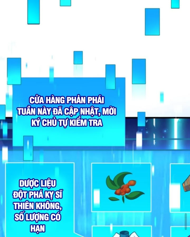 Cả Server Đều Muốn Ám Sát Ta Chapter 33 - 23