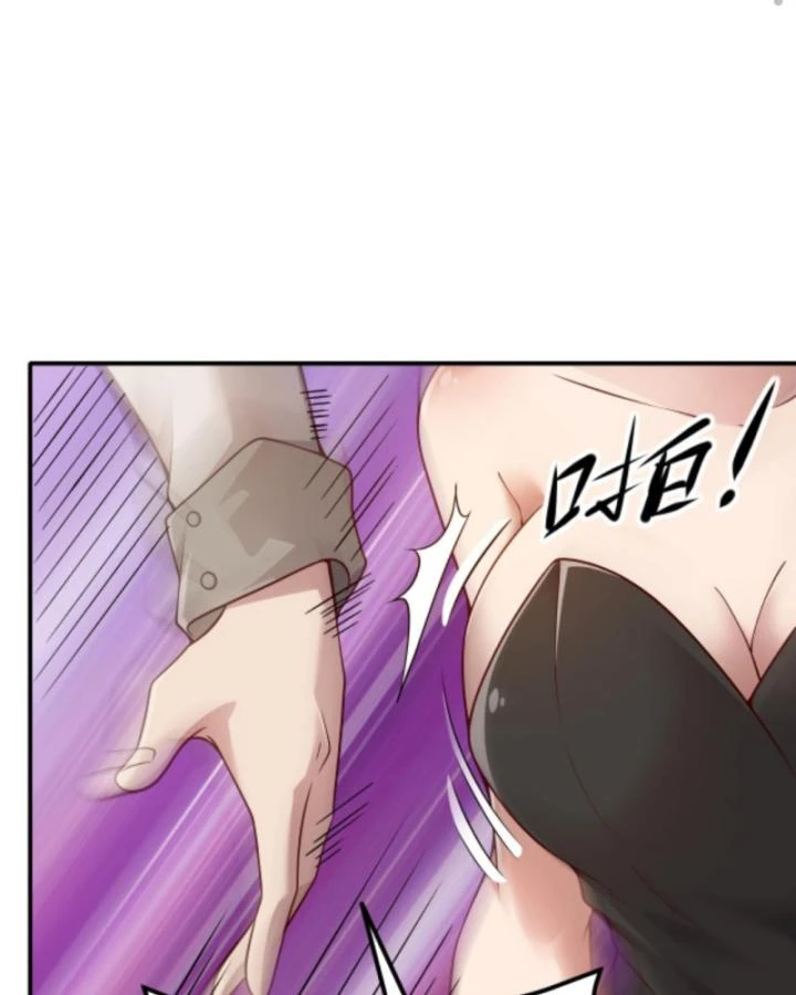 Cả Server Đều Muốn Ám Sát Ta Chapter 37 - 55