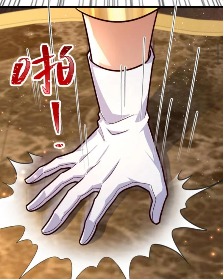 Cả Server Đều Muốn Ám Sát Ta Chapter 39 - 39