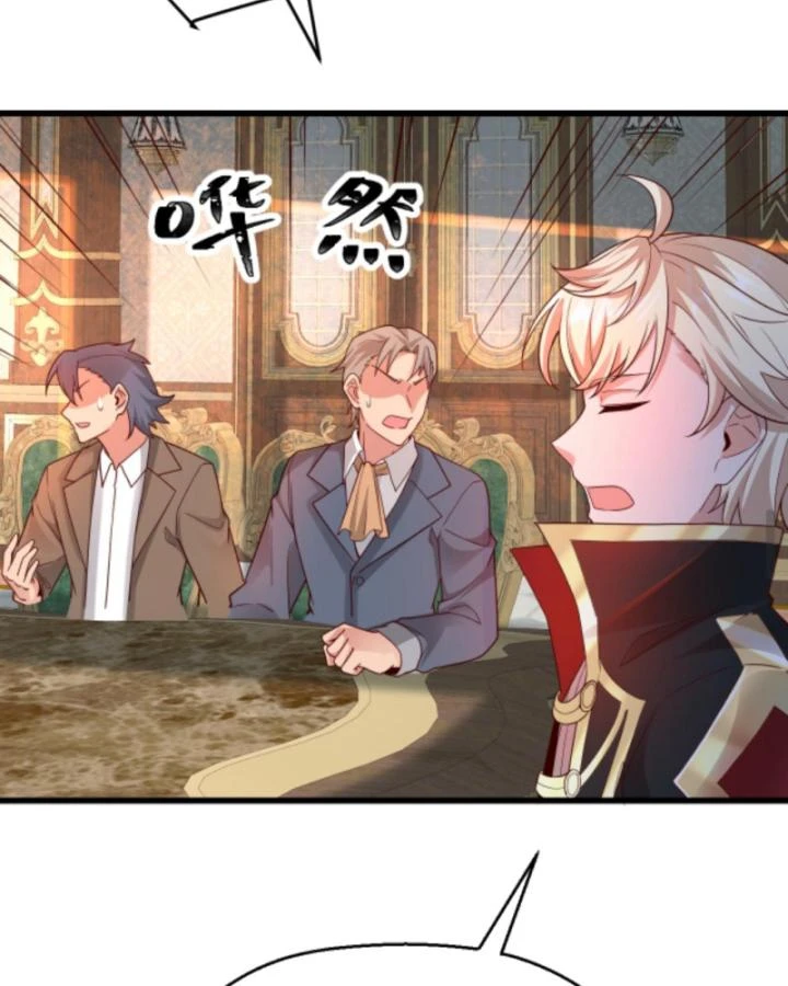 Cả Server Đều Muốn Ám Sát Ta Chapter 40 - 12