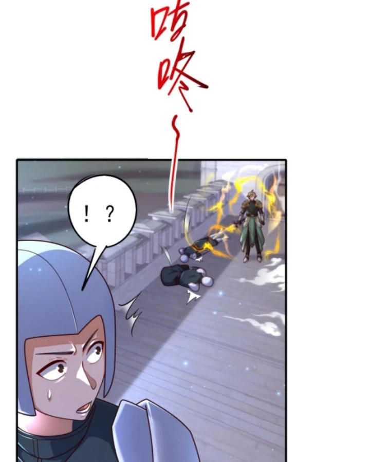 Cả Server Đều Muốn Ám Sát Ta Chapter 41 - 36