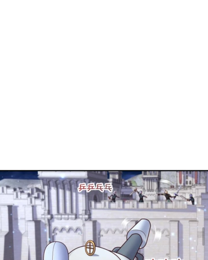 Cả Server Đều Muốn Ám Sát Ta Chapter 41 - 39