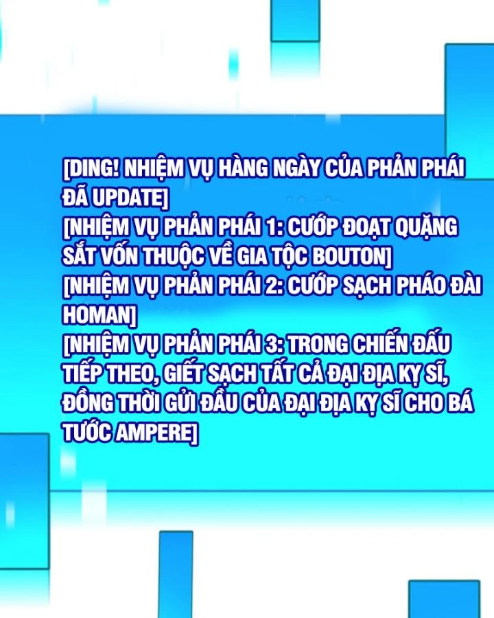 Cả Server Đều Muốn Ám Sát Ta Chapter 41 - 54