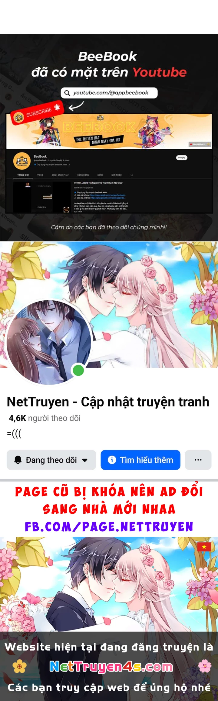 Cả Server Đều Muốn Ám Sát Ta Chapter 41 - 57