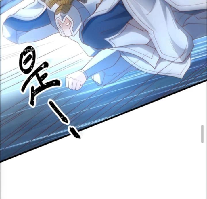 Cả Server Đều Muốn Ám Sát Ta Chapter 44 - 8