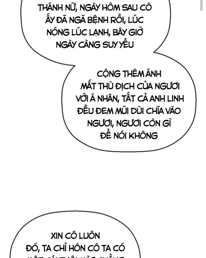 Cả Server Đều Muốn Ám Sát Ta Chapter 50 - 18