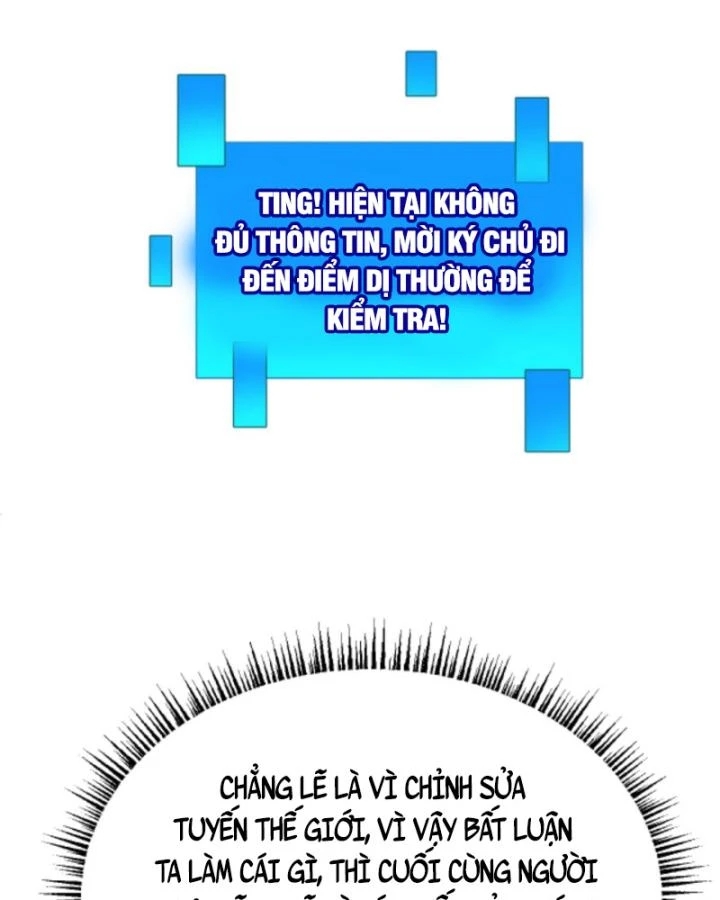Cả Server Đều Muốn Ám Sát Ta Chapter 50 - 22