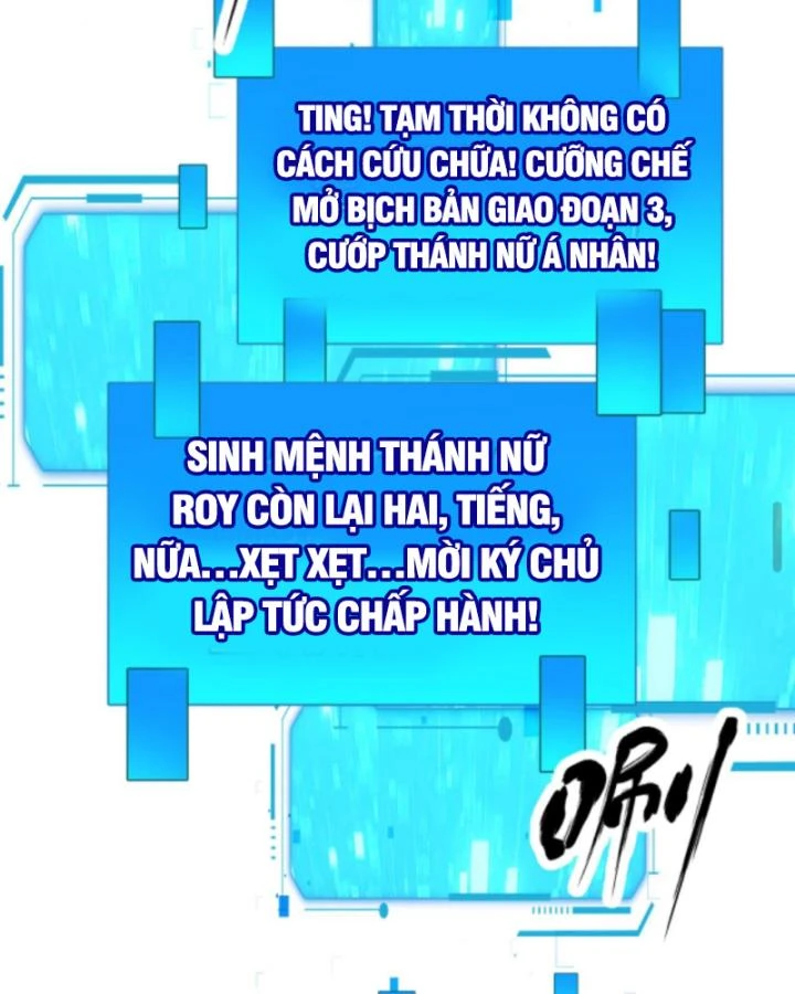 Cả Server Đều Muốn Ám Sát Ta Chapter 50 - 57