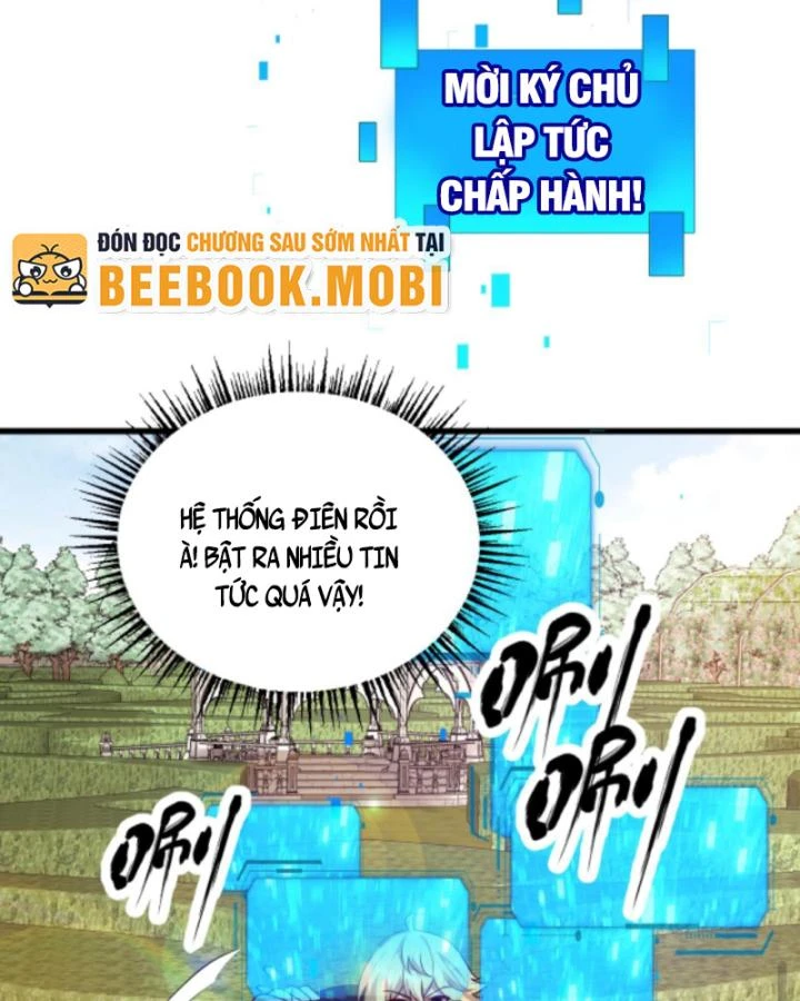 Cả Server Đều Muốn Ám Sát Ta Chapter 50 - 58