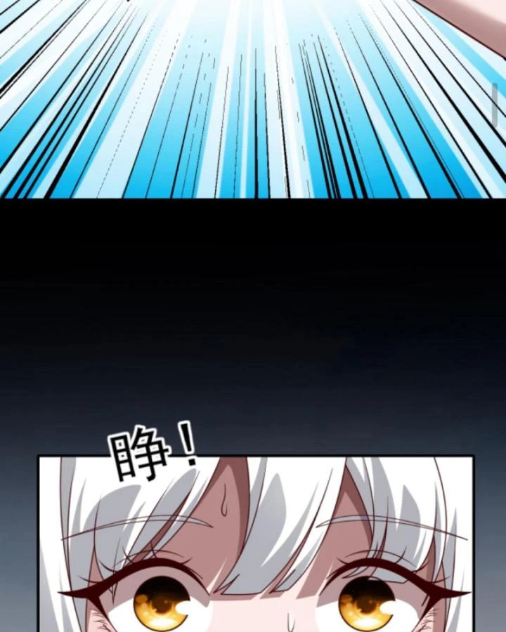 Cả Server Đều Muốn Ám Sát Ta Chapter 51 - 45