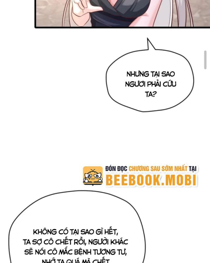 Cả Server Đều Muốn Ám Sát Ta Chapter 52 - 19