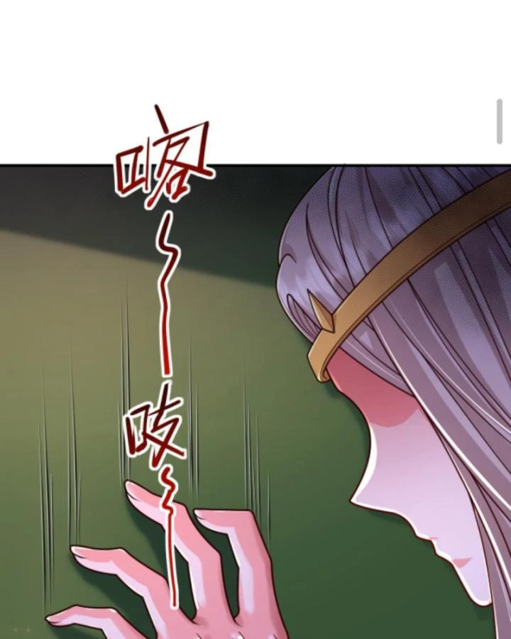 Cả Server Đều Muốn Ám Sát Ta Chapter 53 - 8