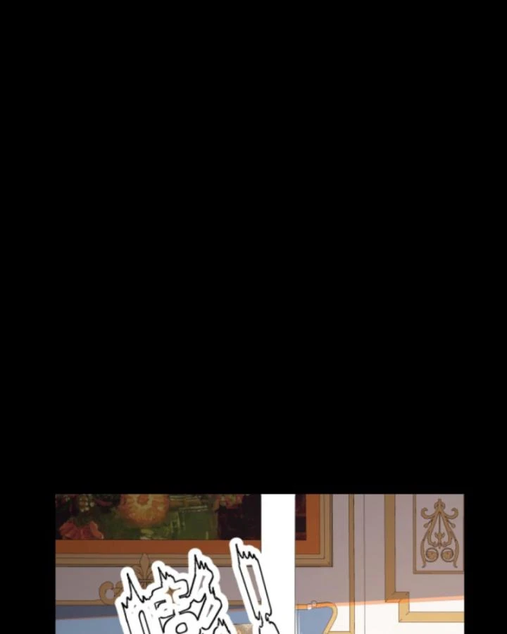 Cả Server Đều Muốn Ám Sát Ta Chapter 54 - 23