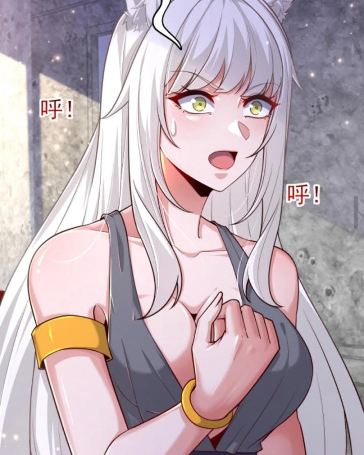 Cả Server Đều Muốn Ám Sát Ta Chapter 55 - 8