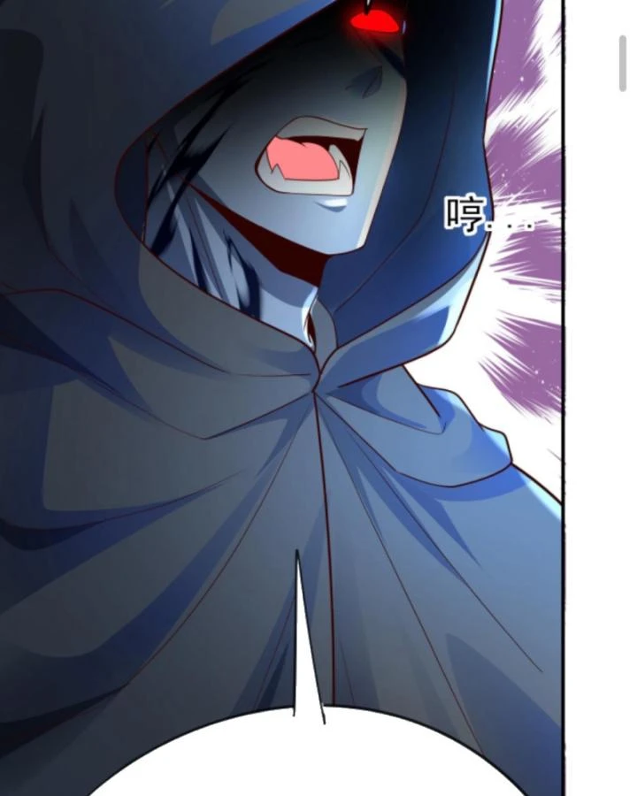 Cả Server Đều Muốn Ám Sát Ta Chapter 55 - 52