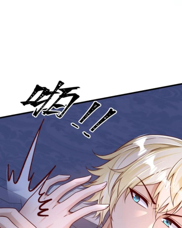 Cả Server Đều Muốn Ám Sát Ta Chapter 56 - 17