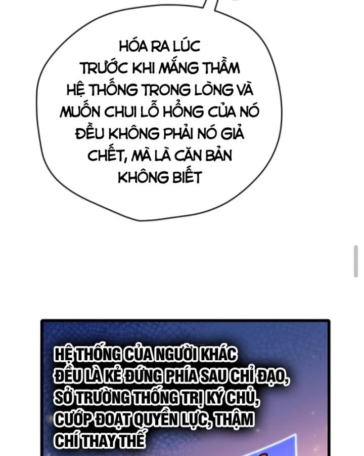 Cả Server Đều Muốn Ám Sát Ta Chapter 56 - 56