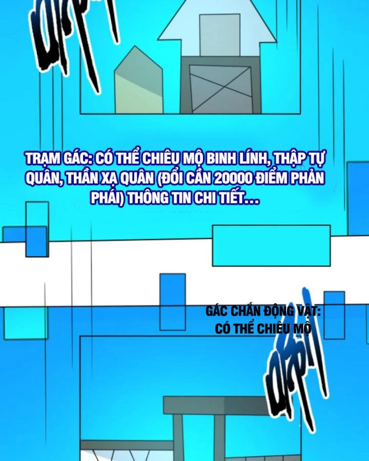 Cả Server Đều Muốn Ám Sát Ta Chapter 56 - 60