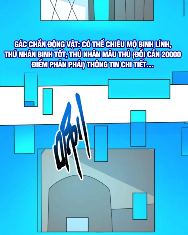 Cả Server Đều Muốn Ám Sát Ta Chapter 56 - 61