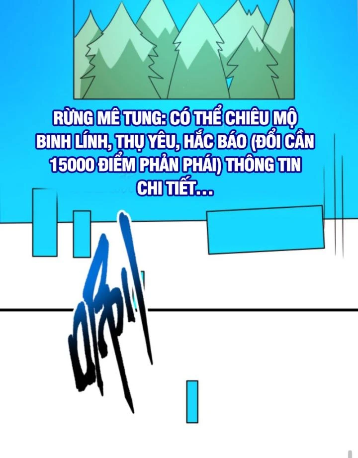 Cả Server Đều Muốn Ám Sát Ta Chapter 56 - 65