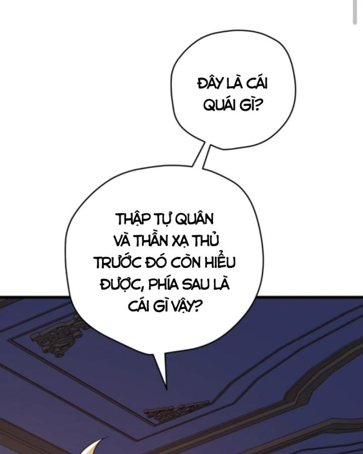 Cả Server Đều Muốn Ám Sát Ta Chapter 56 - 66