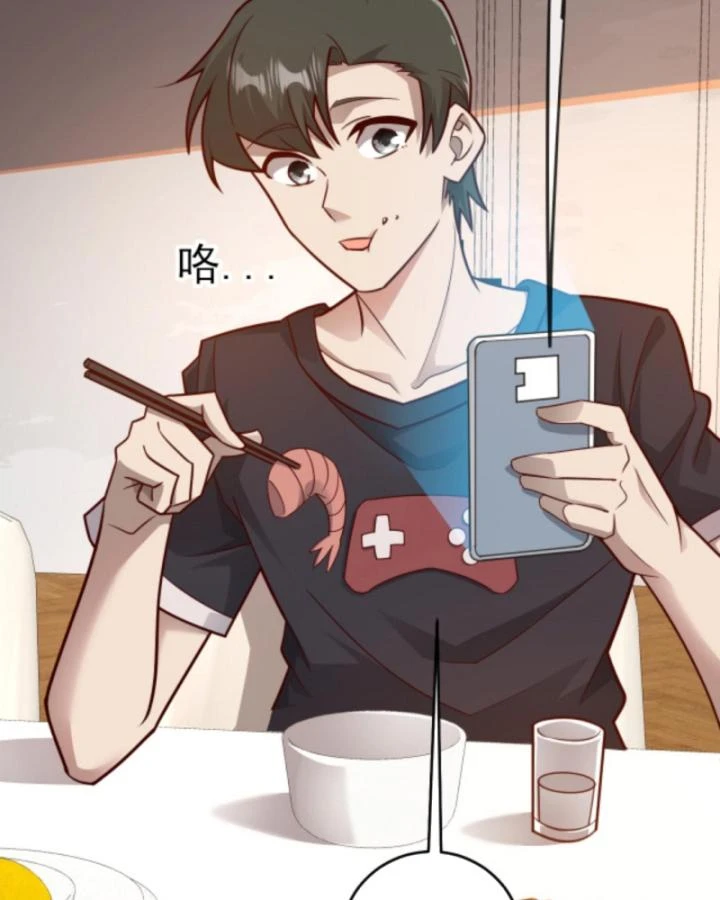 Cả Server Đều Muốn Ám Sát Ta Chapter 57 - 4