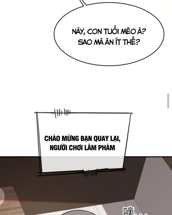 Cả Server Đều Muốn Ám Sát Ta Chapter 57 - 7
