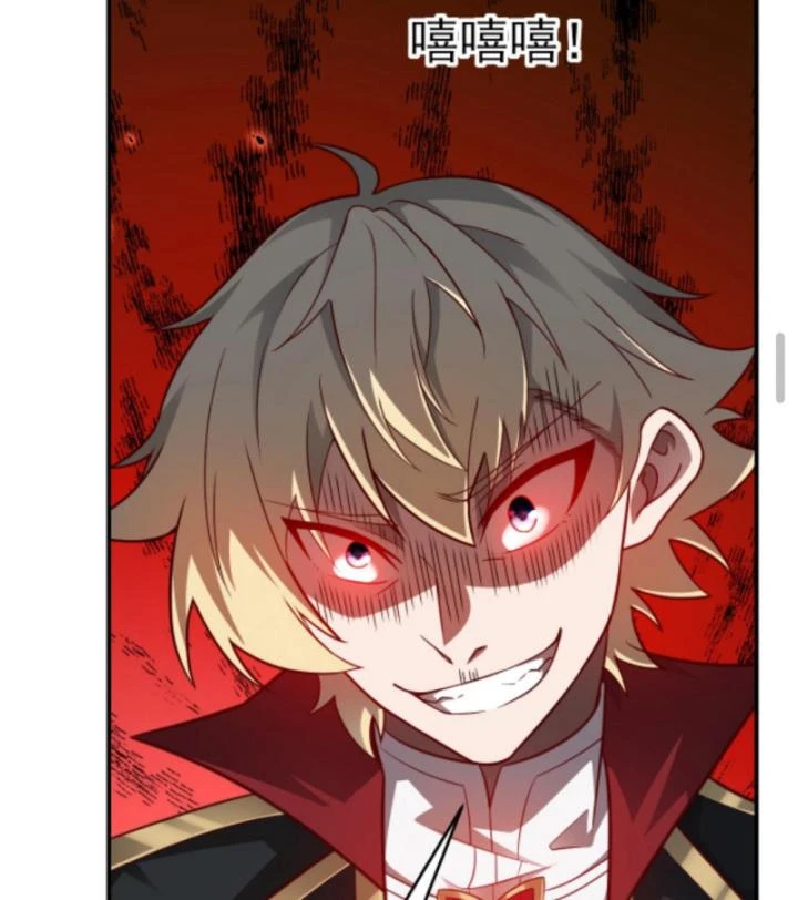 Cả Server Đều Muốn Ám Sát Ta Chapter 57 - 32