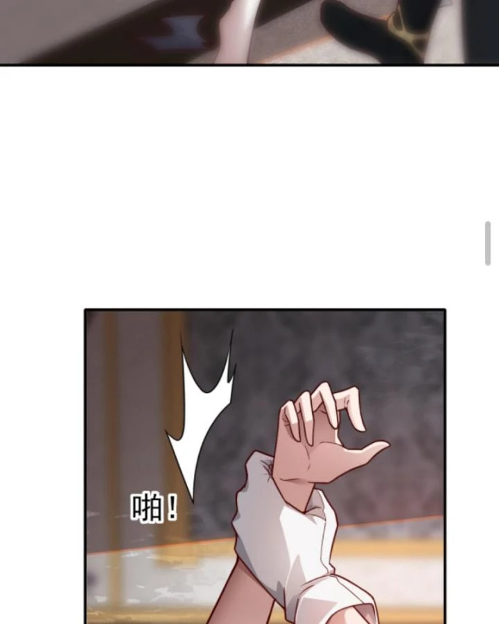 Cả Server Đều Muốn Ám Sát Ta Chapter 57 - 35