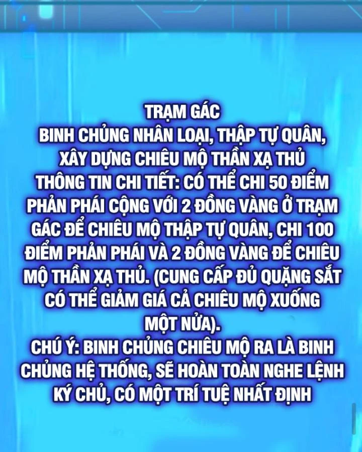 Cả Server Đều Muốn Ám Sát Ta Chapter 58 - 12