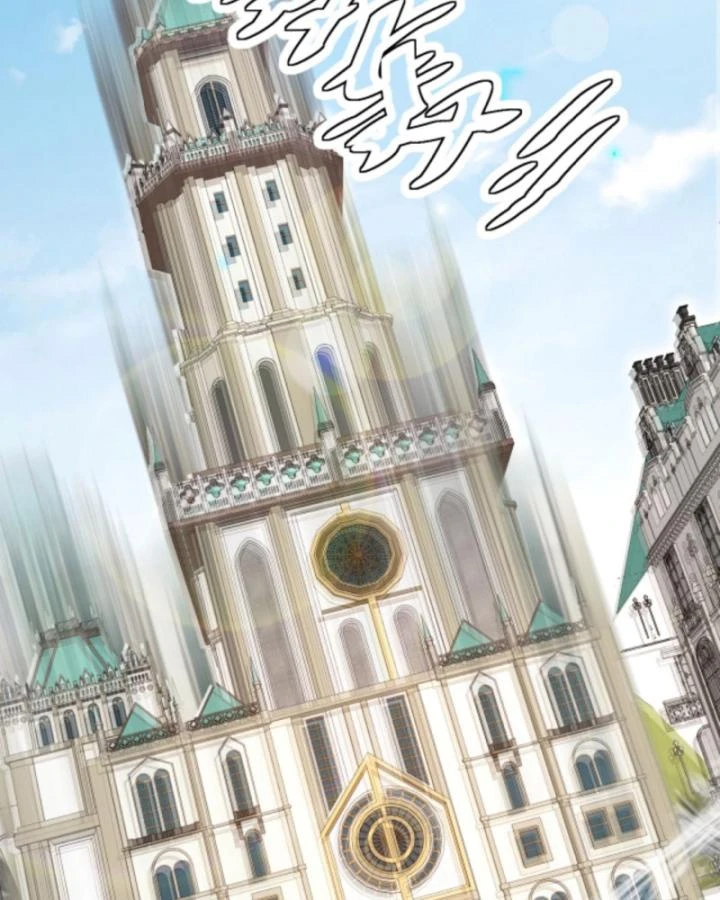 Cả Server Đều Muốn Ám Sát Ta Chapter 58 - 18