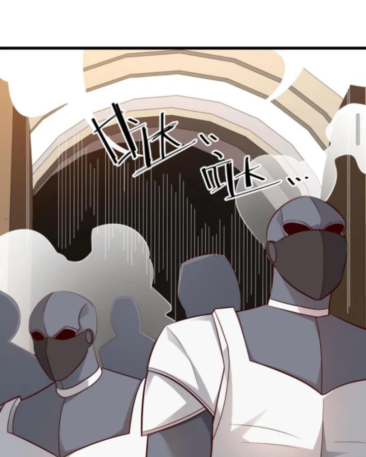 Cả Server Đều Muốn Ám Sát Ta Chapter 58 - 31