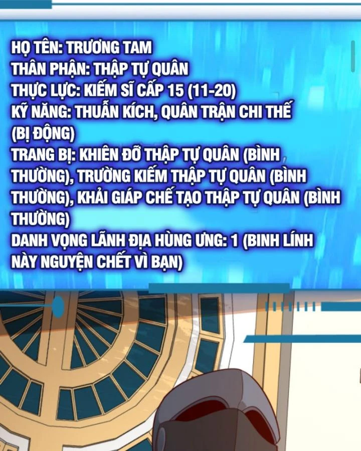 Cả Server Đều Muốn Ám Sát Ta Chapter 58 - 36