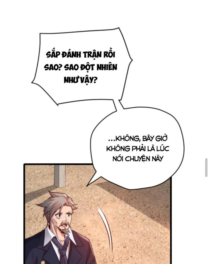 Cả Server Đều Muốn Ám Sát Ta Chapter 59 - 11