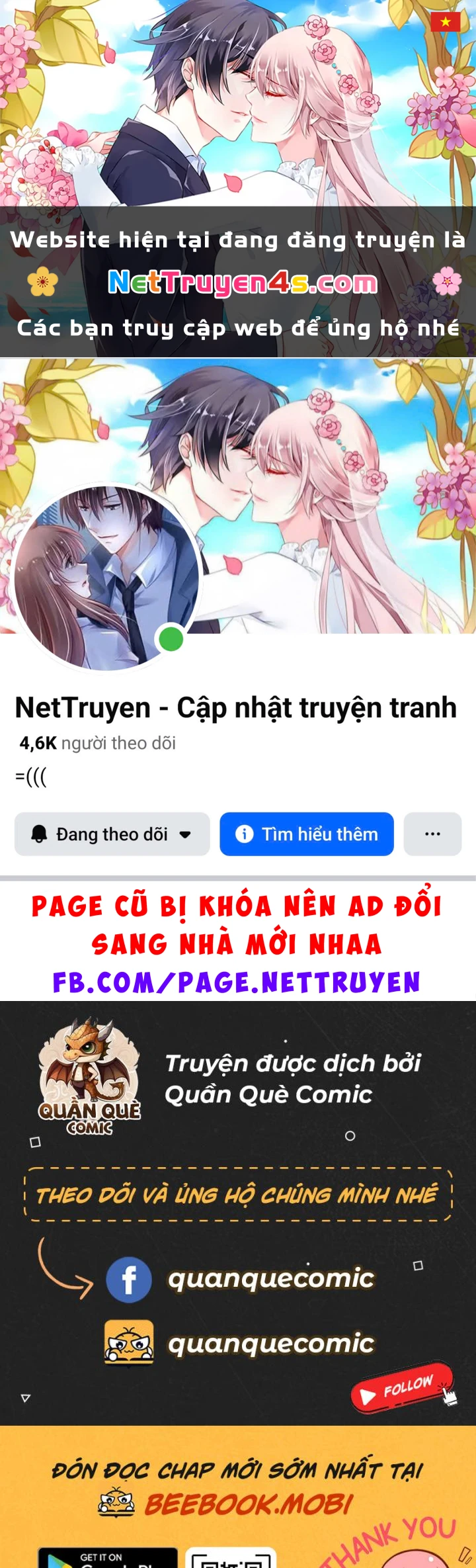 Cả Server Đều Muốn Ám Sát Ta Chapter 62 - 1