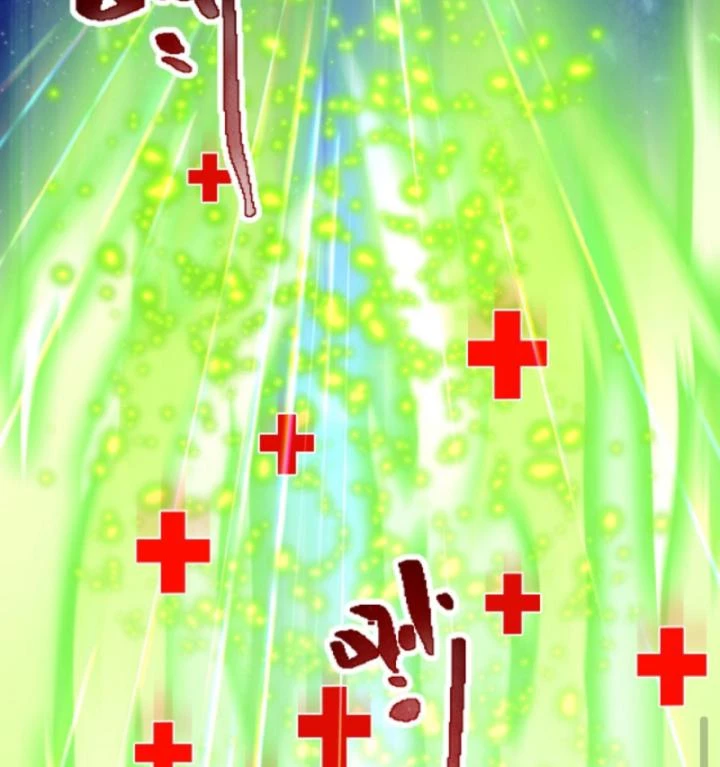 Cả Server Đều Muốn Ám Sát Ta Chapter 62 - 25