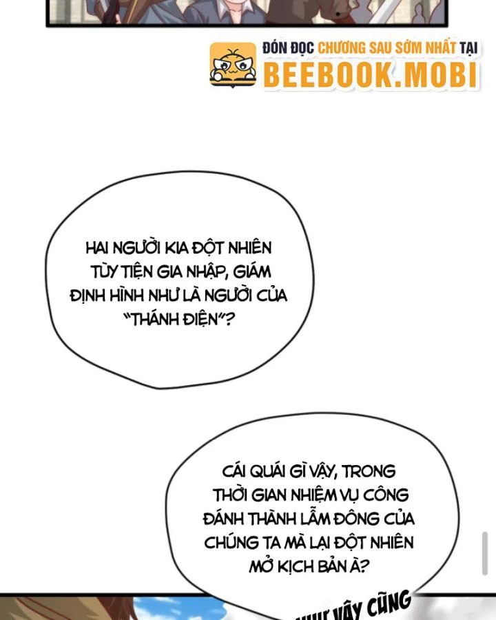 Cả Server Đều Muốn Ám Sát Ta Chapter 65 - 3