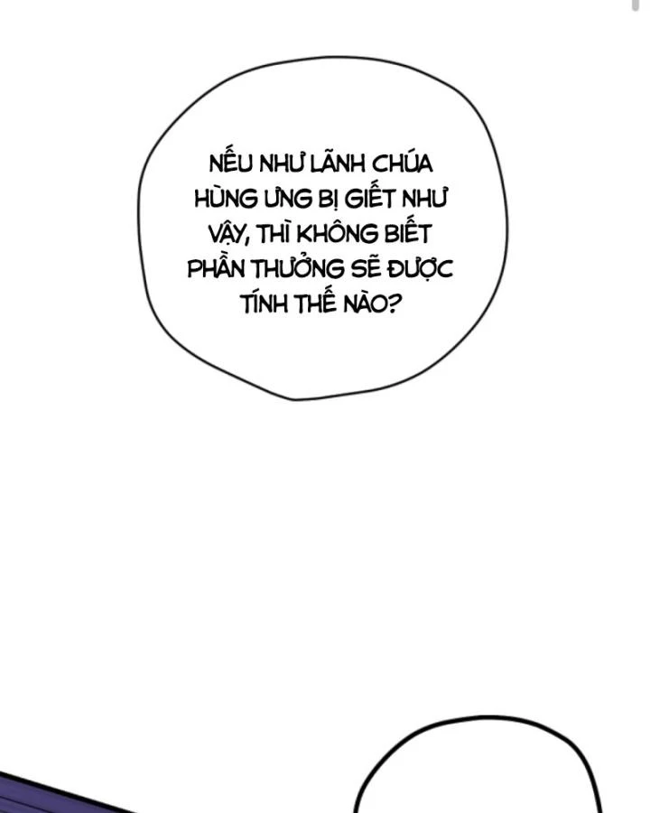 Cả Server Đều Muốn Ám Sát Ta Chapter 65 - 6