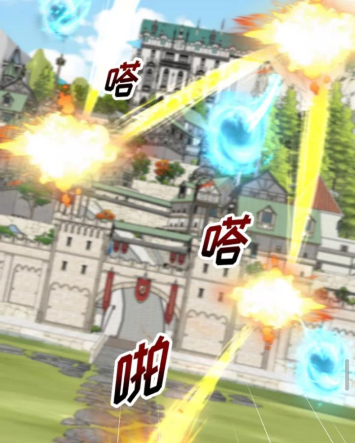 Cả Server Đều Muốn Ám Sát Ta Chapter 65 - 30