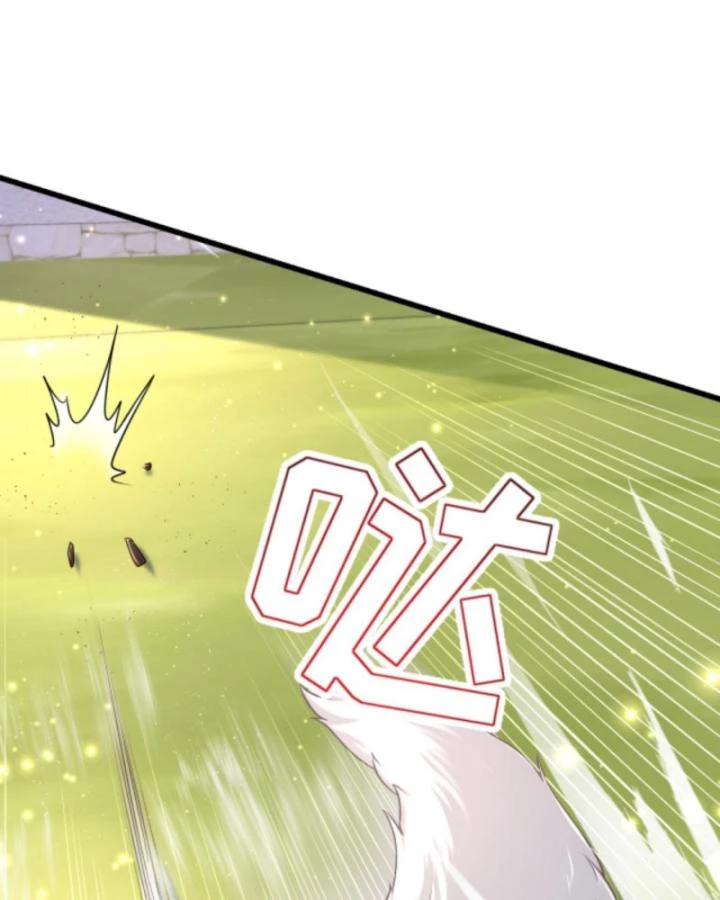 Cả Server Đều Muốn Ám Sát Ta Chapter 65 - 48