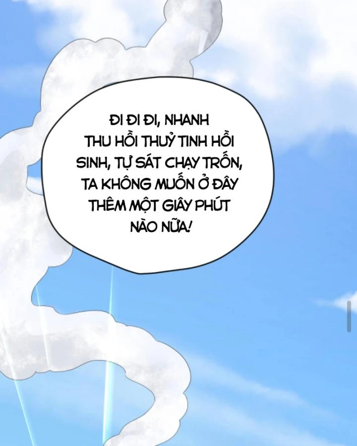 Cả Server Đều Muốn Ám Sát Ta Chapter 66 - 16