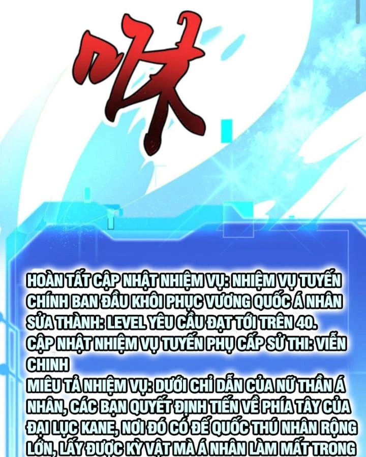 Cả Server Đều Muốn Ám Sát Ta Chapter 66 - 64