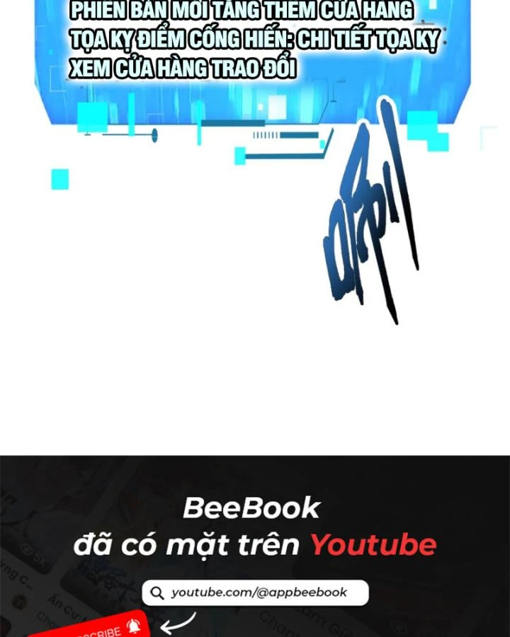 Cả Server Đều Muốn Ám Sát Ta Chapter 66 - 69