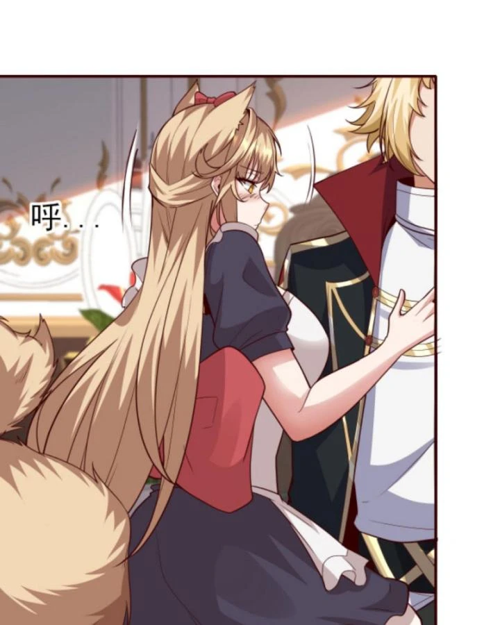 Cả Server Đều Muốn Ám Sát Ta Chapter 67 - 6