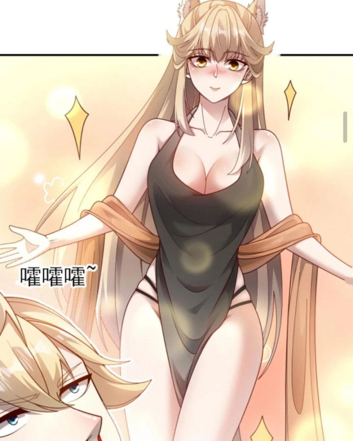 Cả Server Đều Muốn Ám Sát Ta Chapter 68 - 25